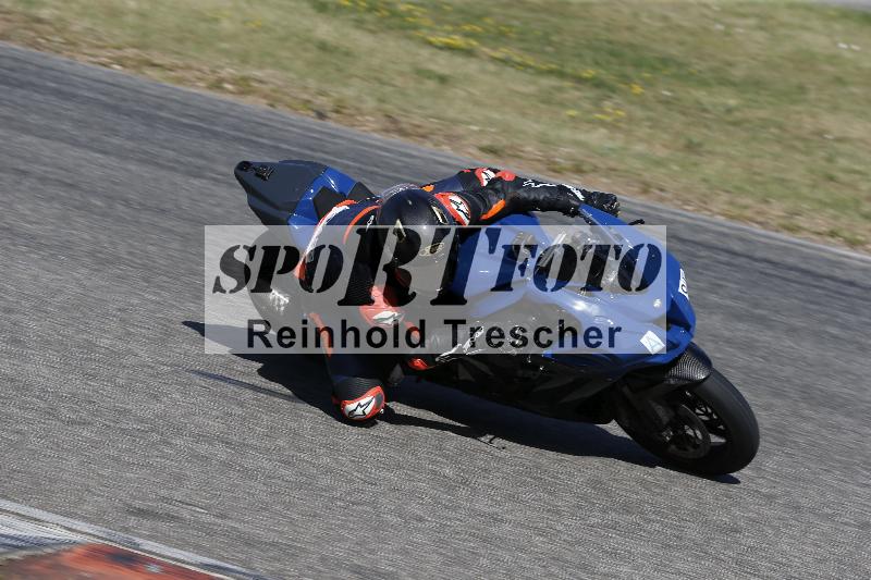 /17 27.05.2026  FREERIDE TRAINING ADR/Gruppe A/95